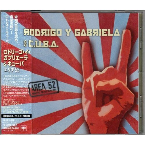 Компакт-диск Warner Rodrigo Y Gabriel / C.U.B.A. – Area 52 (Japan)