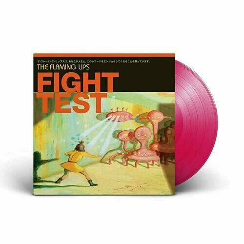 Виниловая пластинка The Flaming Lips – Fight Test (Ruby Red) EP parks tim out of my head on the trail of consciousness