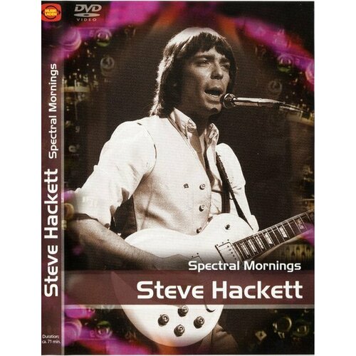 Компакт-диск Warner Steve Hackett – Spectral Mornings (DVD)