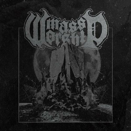 Виниловая пластинка MASS WORSHIP - MASS WORSHIP (LP + CD, 180 GR) компакт диск warner mass worship – portal tombs