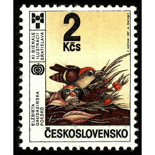 (1987-033) Марка Чехословакия Дрозды , III Θ 1987 033 марка северная корея дорожные знаки 3 безопасность дорожного движения iii θ