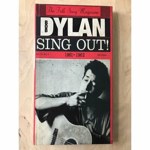 DYLAN, BOB Sing Out! 1961 - 1962, 4CD (Box Set) schumerth cynthia i am horton