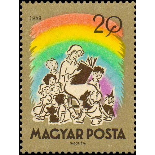 (1959-074) Марка Венгрия Чтение книги детям Сказки II Θ 1959 077 марка венгрия сверчок и муравей fairy tales ii θ