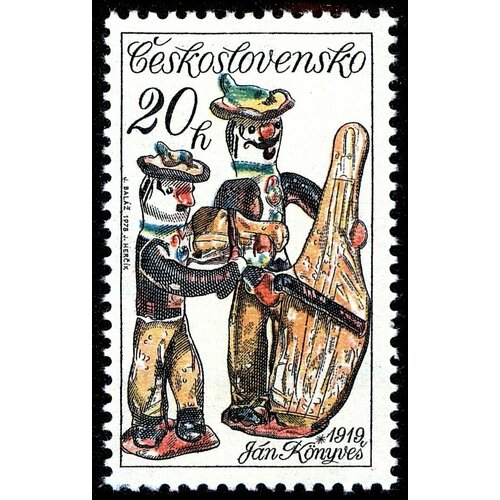 (1978-059) Марка Чехословакия Музыканты , III Θ 1978 046 марка чехословакия почта iii θ