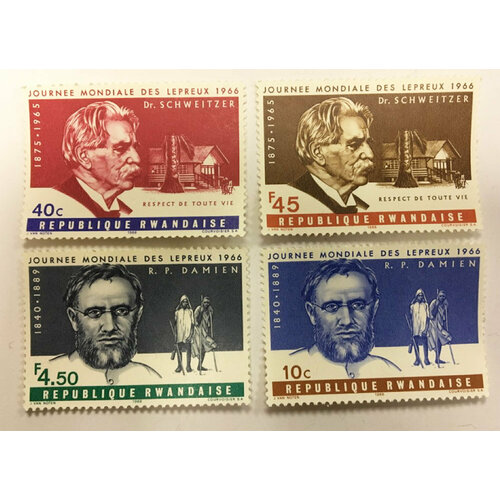 (--) Набор марок Руанда 4 шт. Негашеные , III O