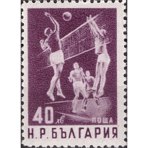 (1950-035) Марка Болгария Волейбол Спорт III O 1954 035 марка болгария здание академии 85 летие болгарской академии наук бан iii o