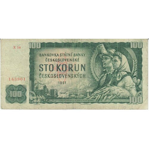 Чехословакия 100 крон 1961 г.