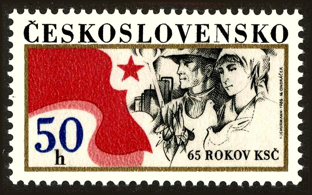(1986-009) Марка Чехословакия "Флаг и звезда" 65-летие Коммунистической партии чсср II Θ