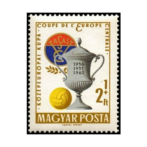 (1962-069) Марка Венгрия Кубок Чемпионат Центральной Европы по футболу II Θ