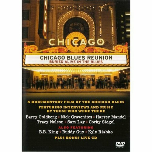 chicago blues reunion buried alive in the blues dvd cd CHICAGO BLUES REUNION Buried Alive In The Blues, DVD+CD