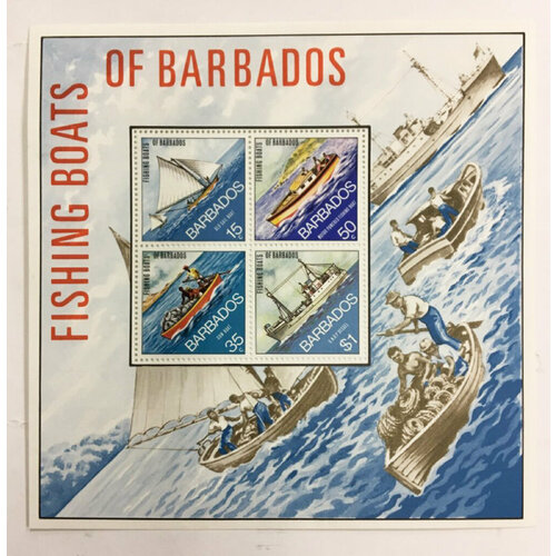 (--) Блок марок Барбадос "1 шт." Негашеные , III O
