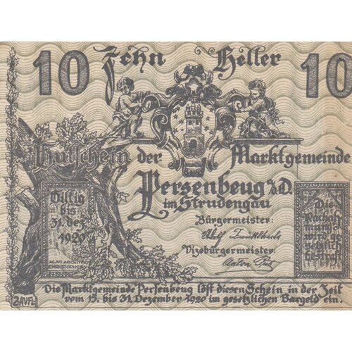 Австрия Перзенбойг 10 геллеров 1914-1920 гг. (6) австрия перзенбойг 10 геллеров 1914 1920 гг 2
