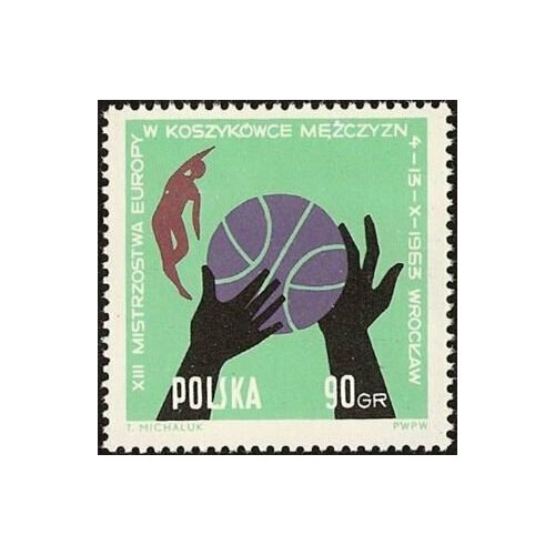(1963-052) Марка Польша Баскетбол (Зеленая) 13 Чемпионат Европы по баскетболу II Θ 1963 051 марка польша баскетбол карминовая 13 чемпионат европы по баскетболу ii o