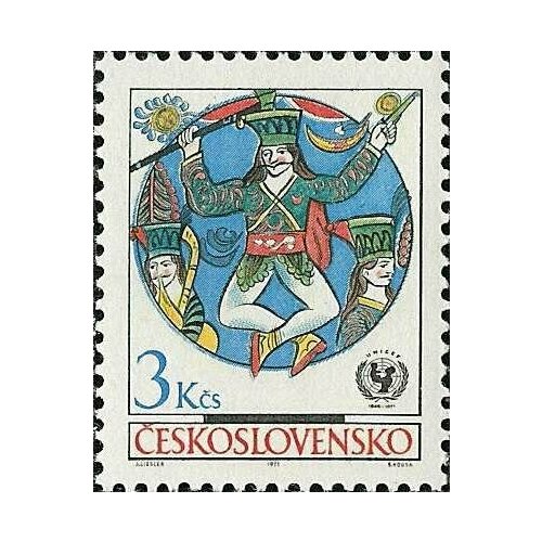 (1971-065) Марка Чехословакия Солдат , III Θ 1971 005 марка чехословакия девушка с веером iii θ