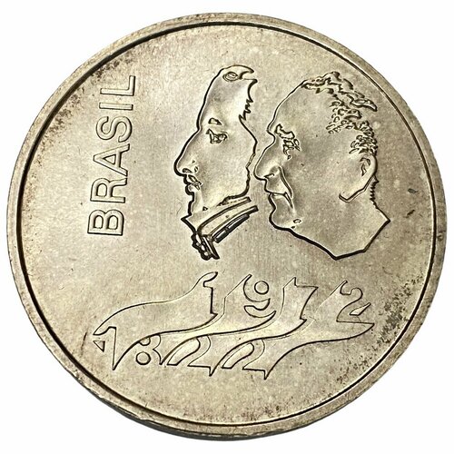 Бразилия 20 крузейро 1972 г. (150 лет Декларации о Независимости) клуб нумизмат монета 20 крузейро бразилии 1972 года серебро 150 лет независимости