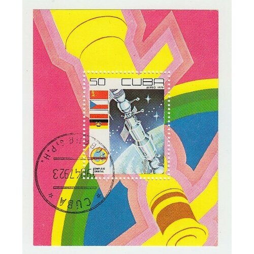 (1979-028) Блок марок Куба Космическая станция День космонавтики III Θ 1973 027 марка куба луна 1 день космонавтики iii θ