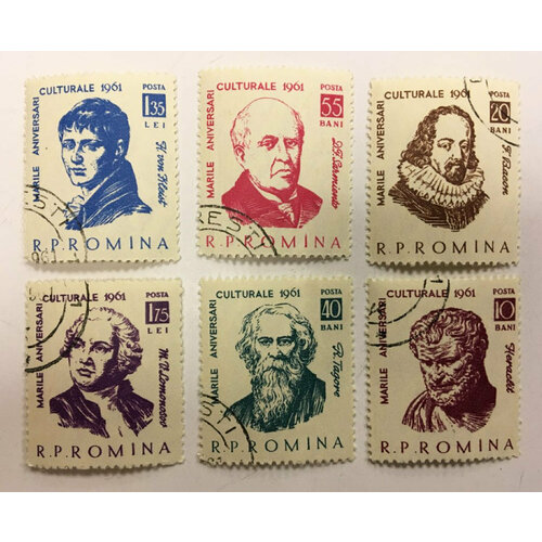 (--) Набор марок Румыния "6 шт." Гашёные , III Θ