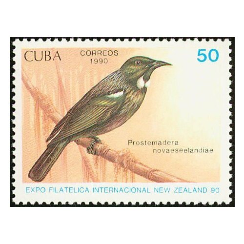 (1990-060) Марка Куба Новозеландский туи Птицы III Θ 1974 065 марка куба бескрылая гагарка ископаемые птицы ii θ