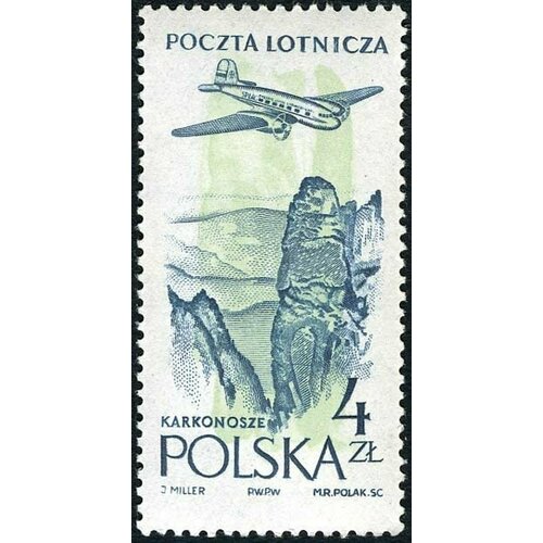 (1957-048) Марка Польша Крконоше , III O 1957 044 марка польша над заводом мир iii θ