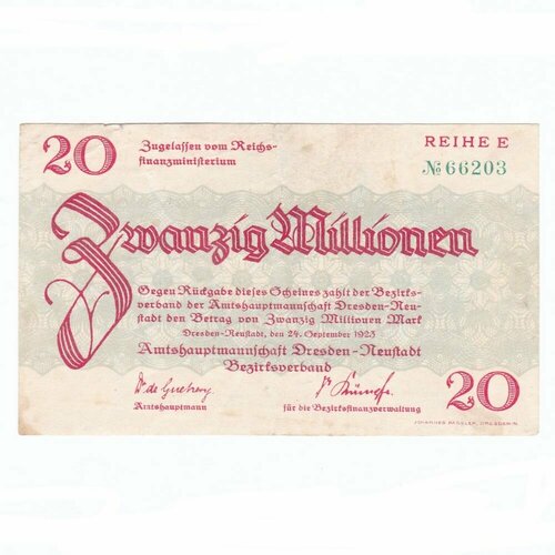 Германия (Веймарская Республика) Дрезден 20000000 марок 1923 г. германия веймарская республика кобленц 20000000 марок 1923 г