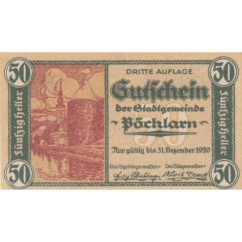 Австрия, Пёхларн 50 геллеров 1914-1920 гг. (№1) австрия пёхларн 30 геллеров 1914 1920 гг 1