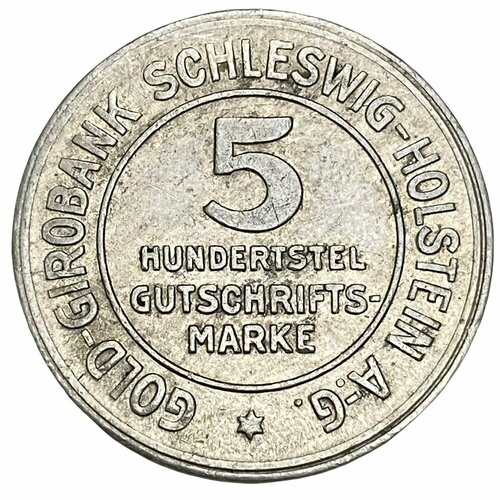 клуб нумизмат банкнота 2 10 марки германия нотгельды 1923 года бавария Германия, Шлезвиг 5/100 марки 1923 г. (2)