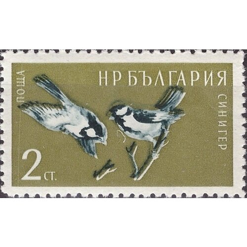 (1959-022) Марка Болгария Синица Птицы II Θ