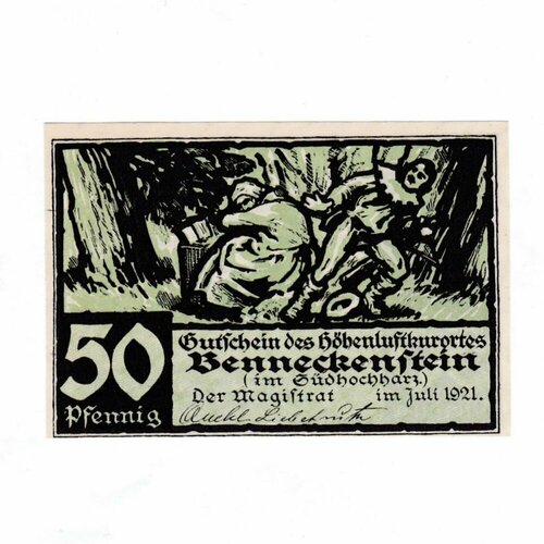 Германия (Веймарская Республика) Беннекенштайн 50 пфеннигов 1920 г. германия веймарская республика беннекенштайн 50 пфеннигов 1920 г