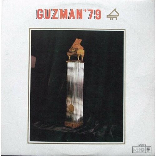 Guzman'79. Concurso Adolfo Guzman De Musica Cubana ICRT, Vol 1 / Винтажная виниловая пластинка/ LP / Винил