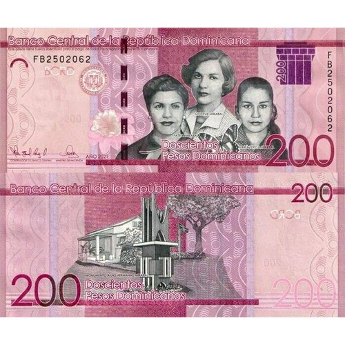 Доминикана 200 песо 2021 (UNC Pick 191) банкнота доминиканская республика доминикана 100 песо 2016 года unc