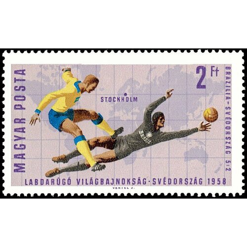 (1966-048) Марка Венгрия Бразилия-Швеция ЧМ по футболу 1966, Лондон II Θ