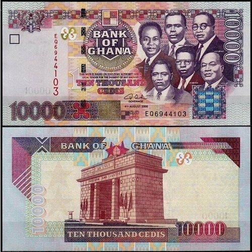 банкнота гана 50 седи 2015 pick 42c k330211 Гана 10000 седи 2002-2006 (UNC Pick 35)