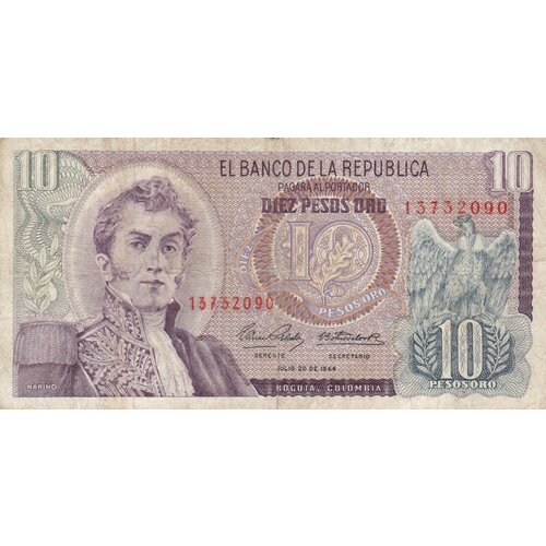 Колумбия 10 песо 1964 г. колумбия 5000 песо 1993 г мигель антонио каро тобар unc
