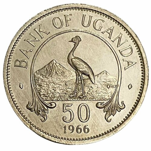 Уганда 50 центов 1966 г. (Proof)