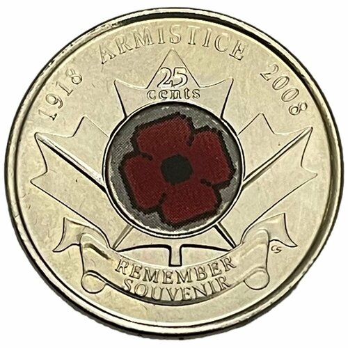 Канада 25 центов 2008 г. (90 лет со дня окончания Первой мировой войны)