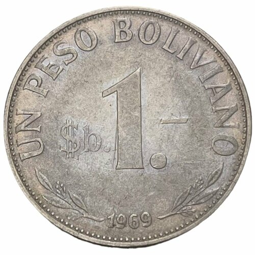 Боливия 1 песо 1969 г. куба 1 песо 1969 г