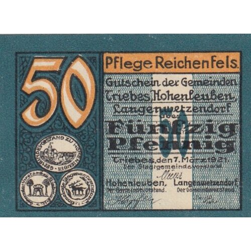 Германия (Веймарская Республика) Трибес 50 пфеннигов 1921 г. (3)