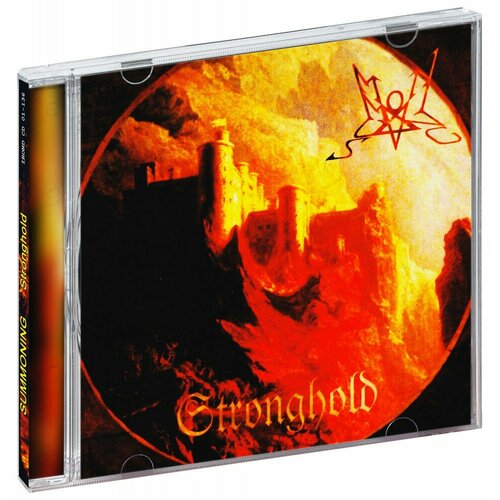 Summoning. Stronghold (CD)