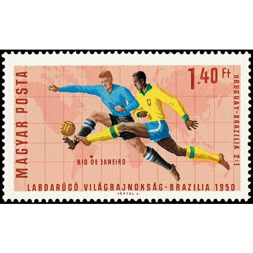 (1966-046) Марка Венгрия Уругвай-Бразилия ЧМ по футболу 1966, Лондон II Θ
