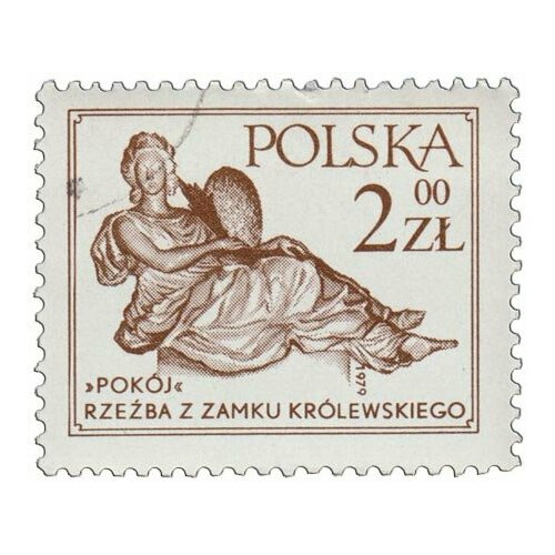 (1979-055) Марка Польша Композиция 'Мир' (коричневая) Стандартный выпуск I Θ 1945 053 марка чехословакия т массарик темно коричневая личности стандартный выпуск i θ
