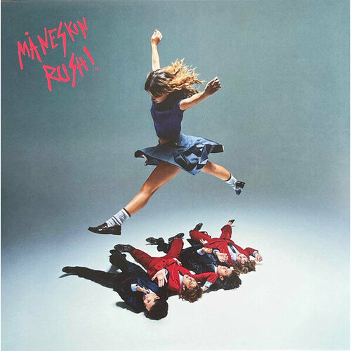 Maneskin Виниловая пластинка Maneskin Rush! виниловая пластинка maneskin rush lp deluxe edition red