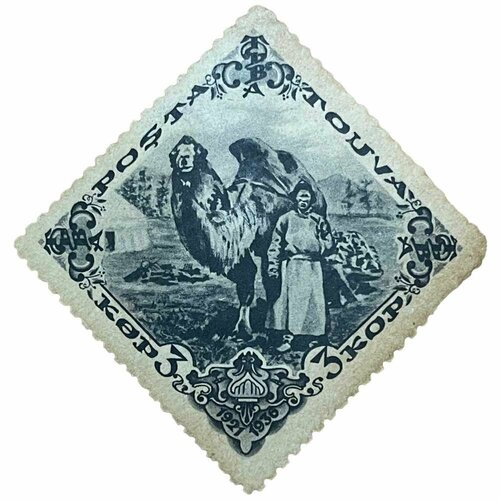 Почтовая марка Танну - Тува 3 копейки 1936 г. (Всадник с верблюдом) (3) почтовая марка танну тува 4 копейки 1936 г борцы на ринге