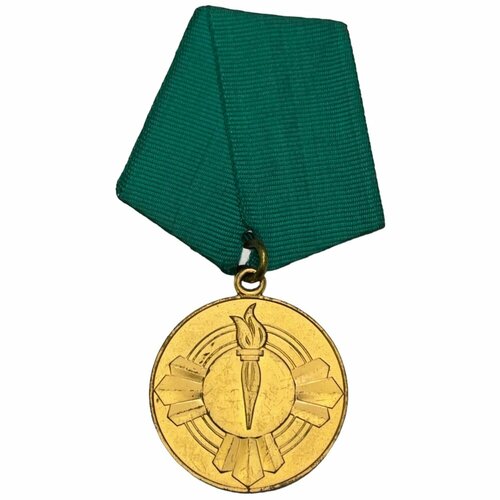 Афганистан, медаль 10 лет саурской революции 1988 г. (4) революция