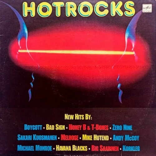 Hotrocks (1990 г.) LP, EX андрей волконский клавесин английские вирджиналисты 1965 г lp ex