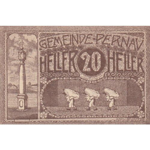 Австрия, Пернау 20 геллеров 1914-1920 гг. (№1)