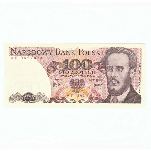Польша 100 злотых 1976 г. монета польши 20 злотых м новотко 1976 года