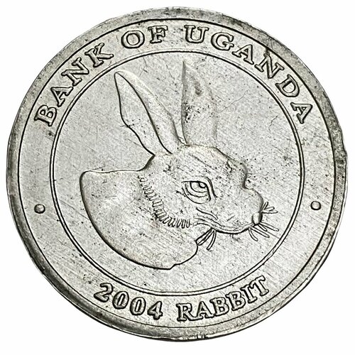 Уганда 100 лингсшиллингов 2004 г. (Проба, Китайский зодиак - кролик)