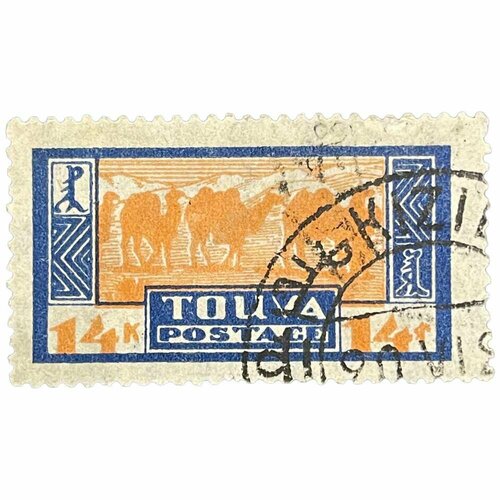 Почтовая марка Танну - Тува 14 копеек 1927 г. (Караван верблюдов) (6)