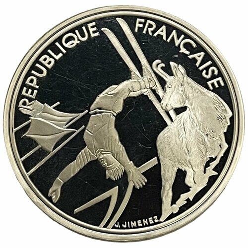 Франция 100 франков 1990 г. (XVI зимние Олимпийские Игры, Альбервиль 1992 - Фристайл) (PP) клуб нумизмат монета 100 франков франции 1990 года серебро карл великий