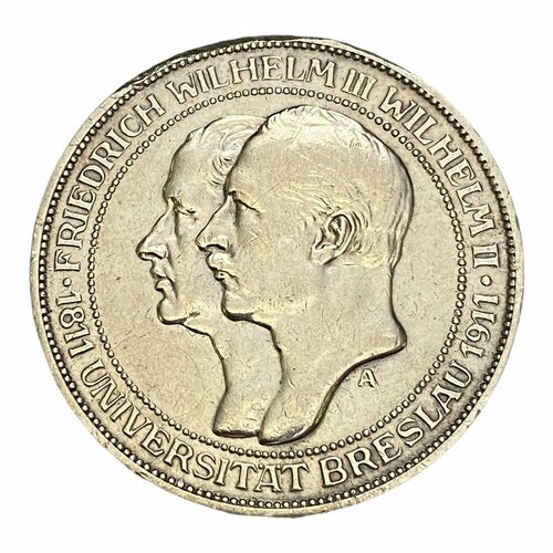 Германская Империя, Пруссия 3 марки 1911 г. (A) (100 лет Вроцлавскому университету) (3)